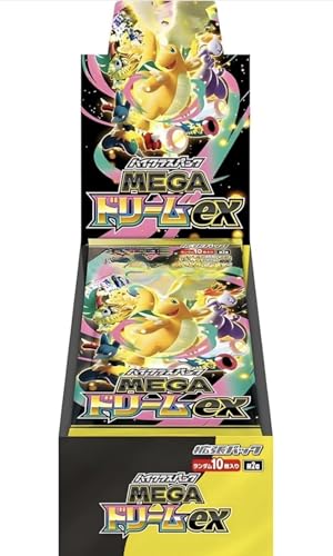 megaドリームex box」の人気商品一覧 | 安い商品を通販サイトから探す